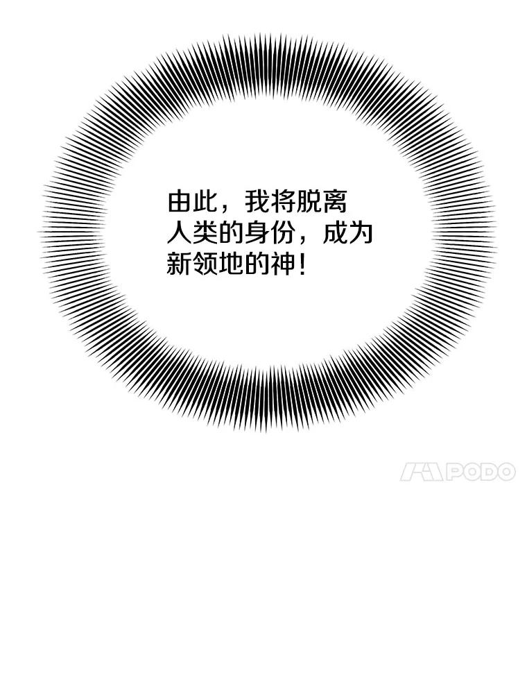 80.jpg