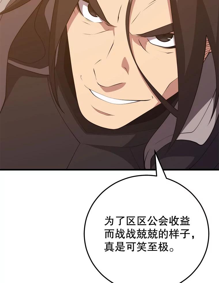 78.jpg