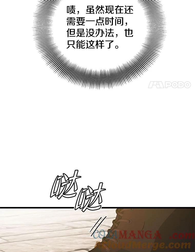 101.jpg