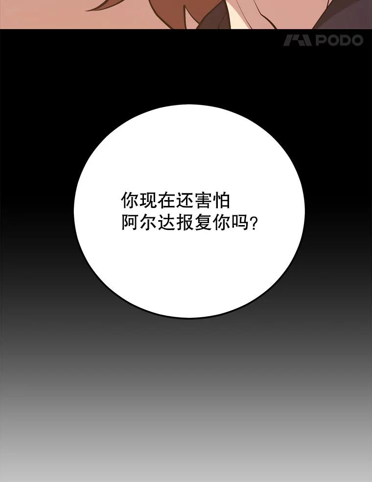 74.jpg
