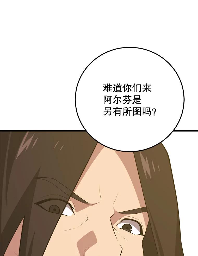 106.jpg