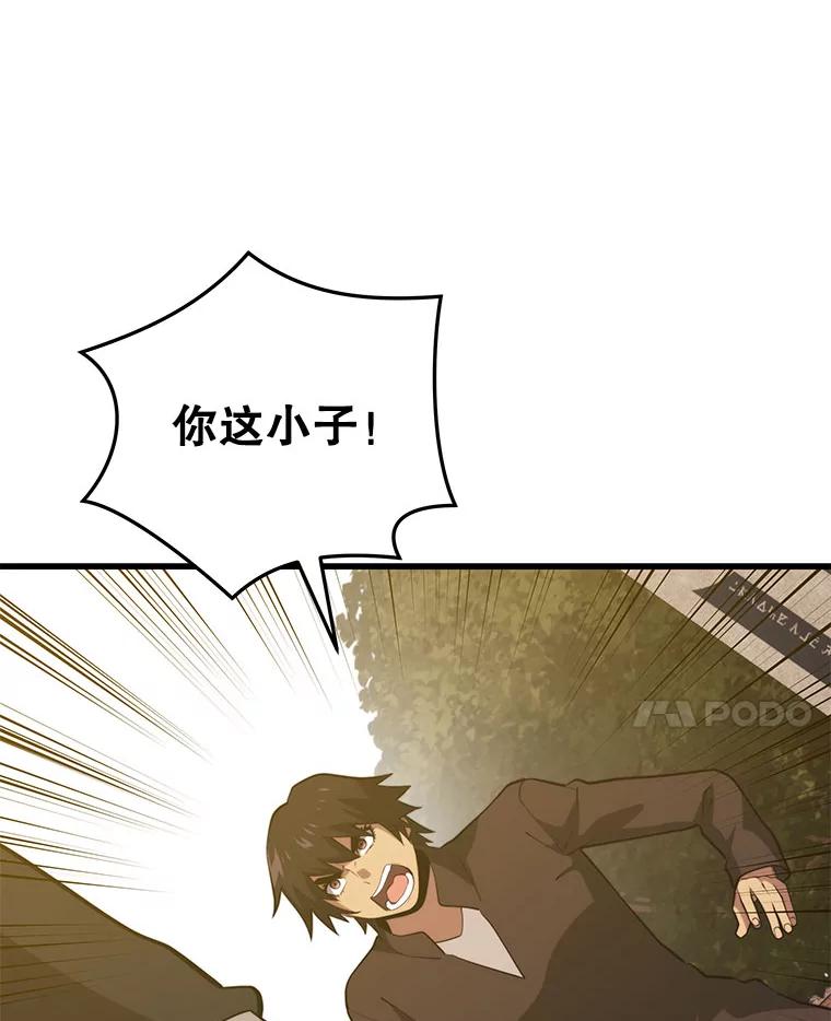 114.jpg