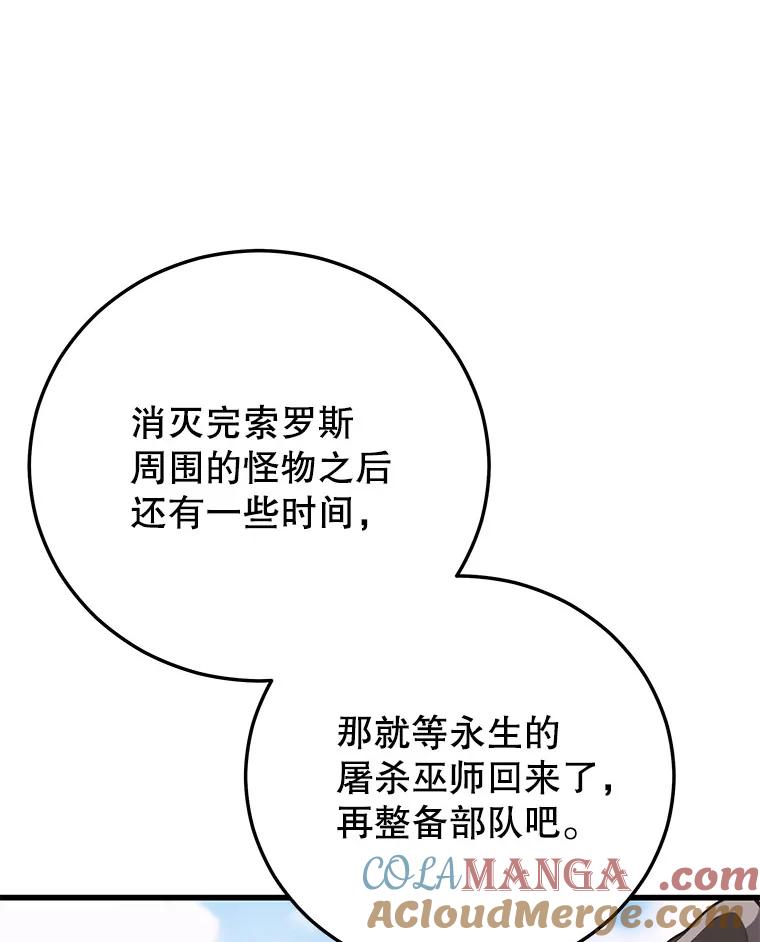 89.jpg