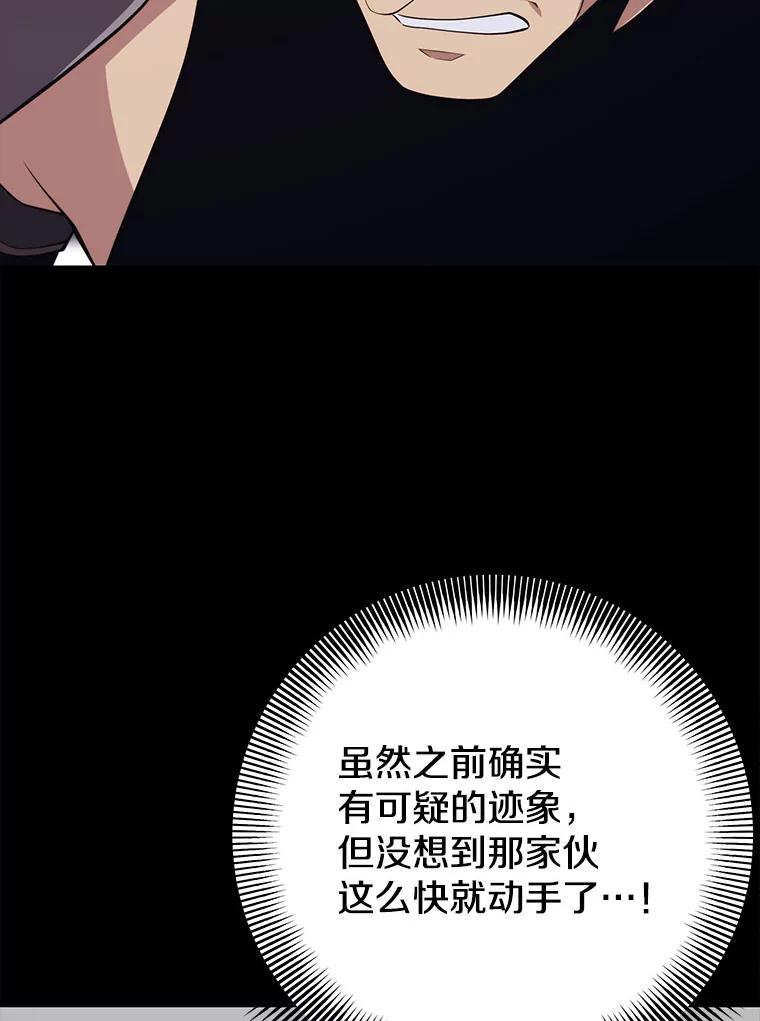 66.jpg