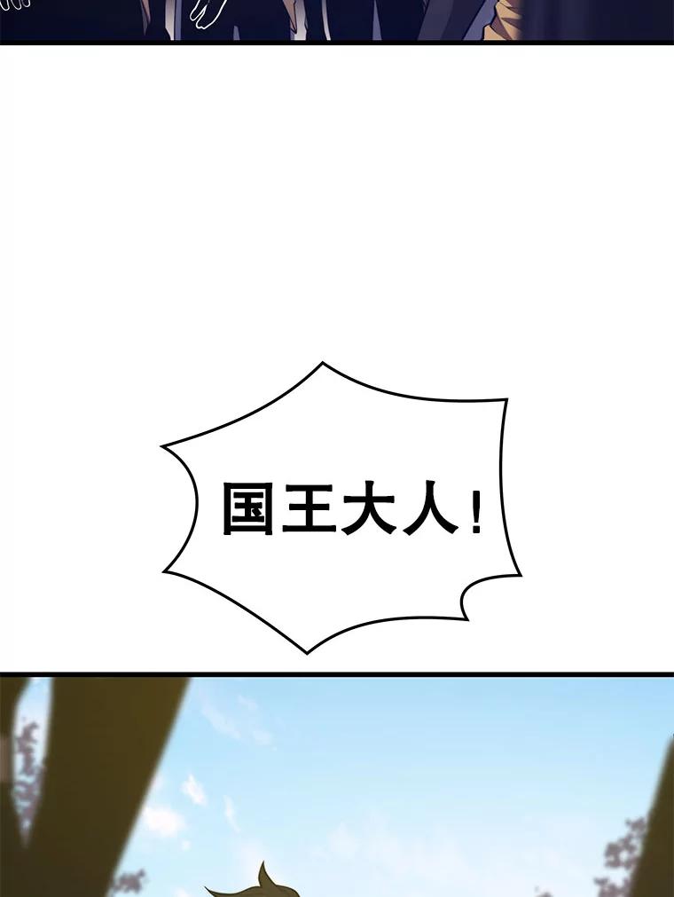82.jpg