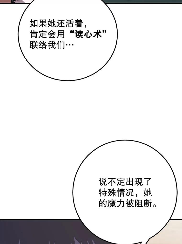 76.jpg