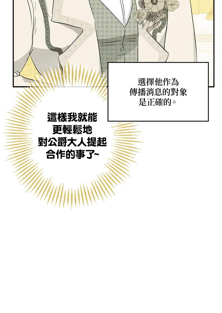 92.jpg