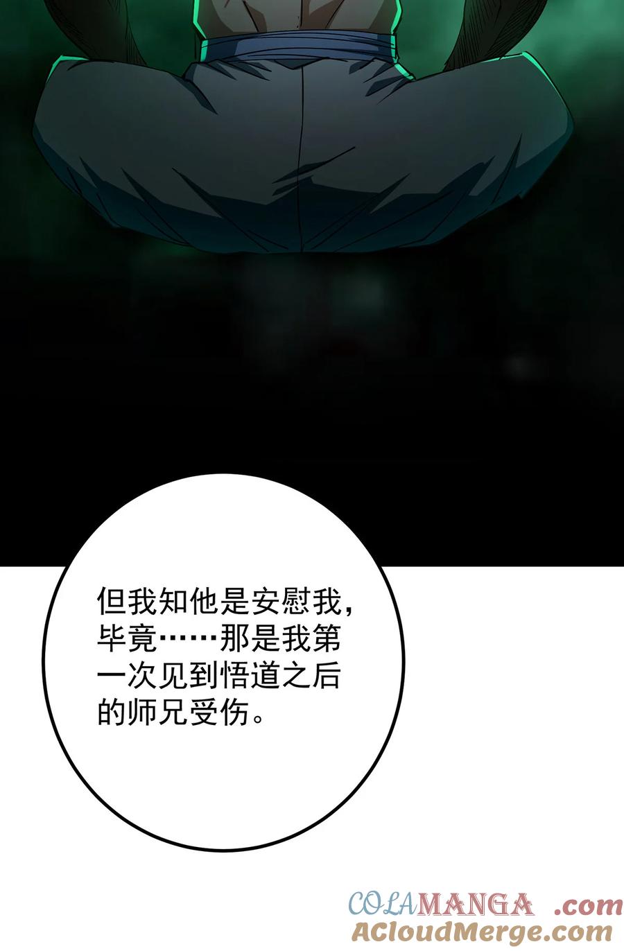 88.jpg