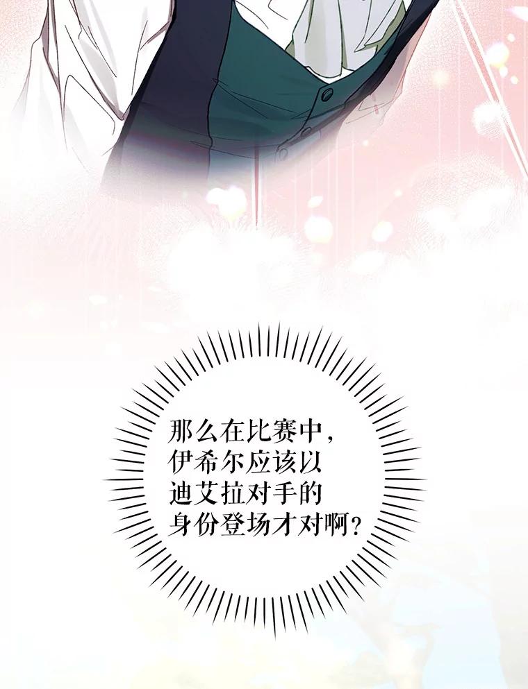 106.jpg