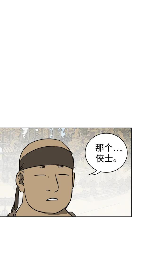 88.jpg