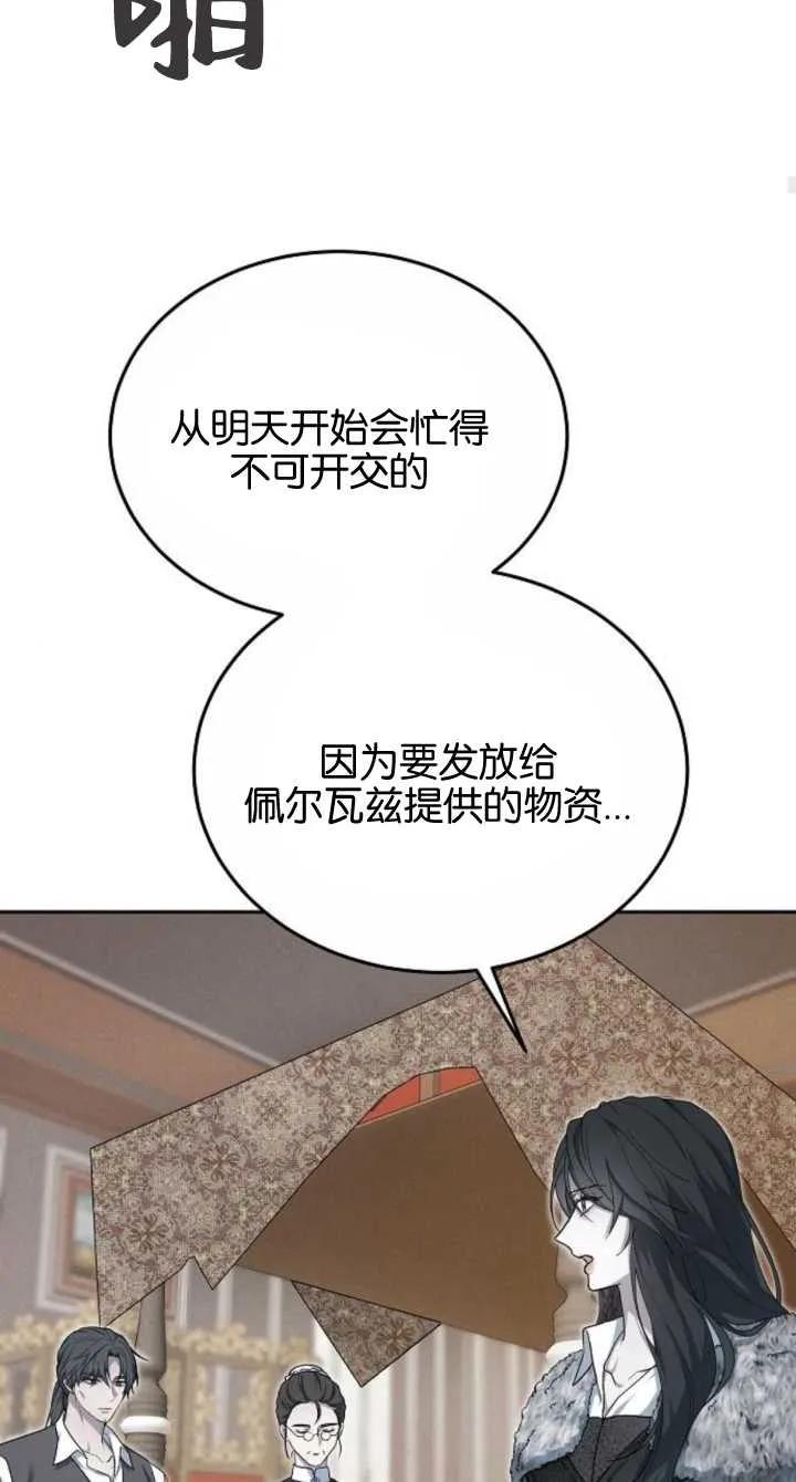 82.jpg
