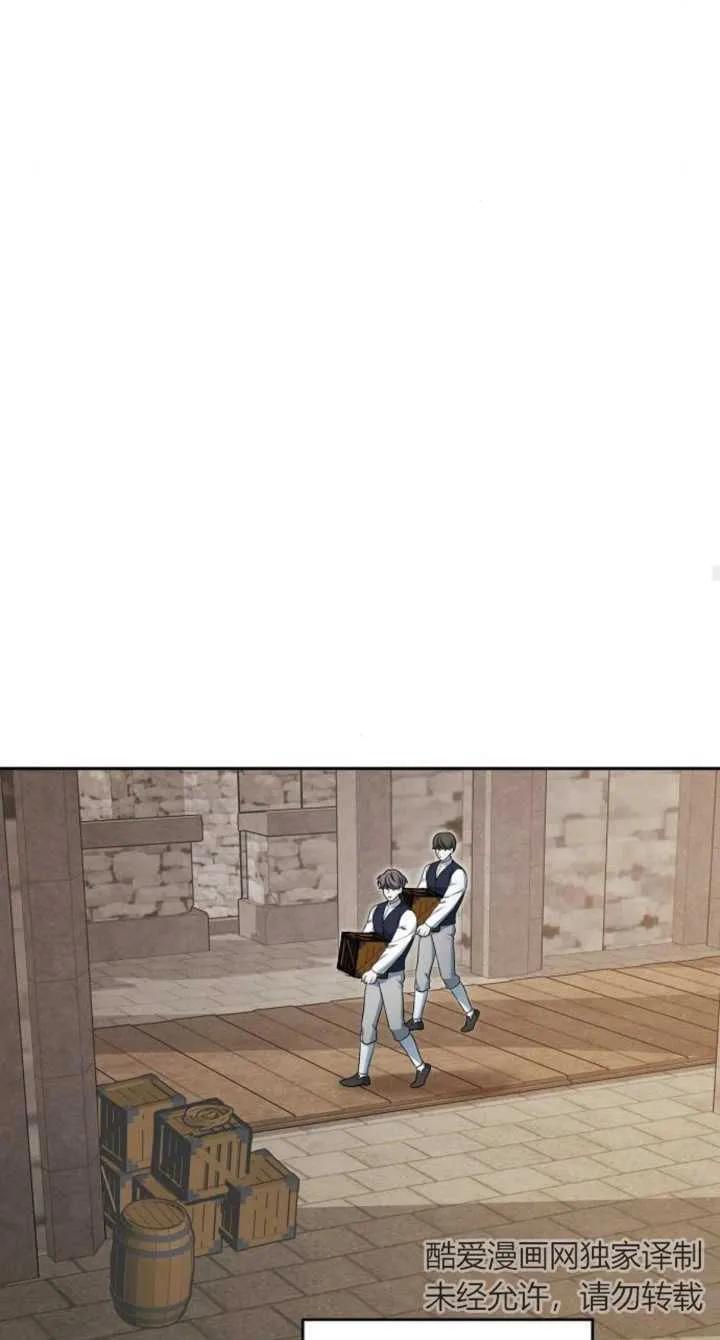 88.jpg
