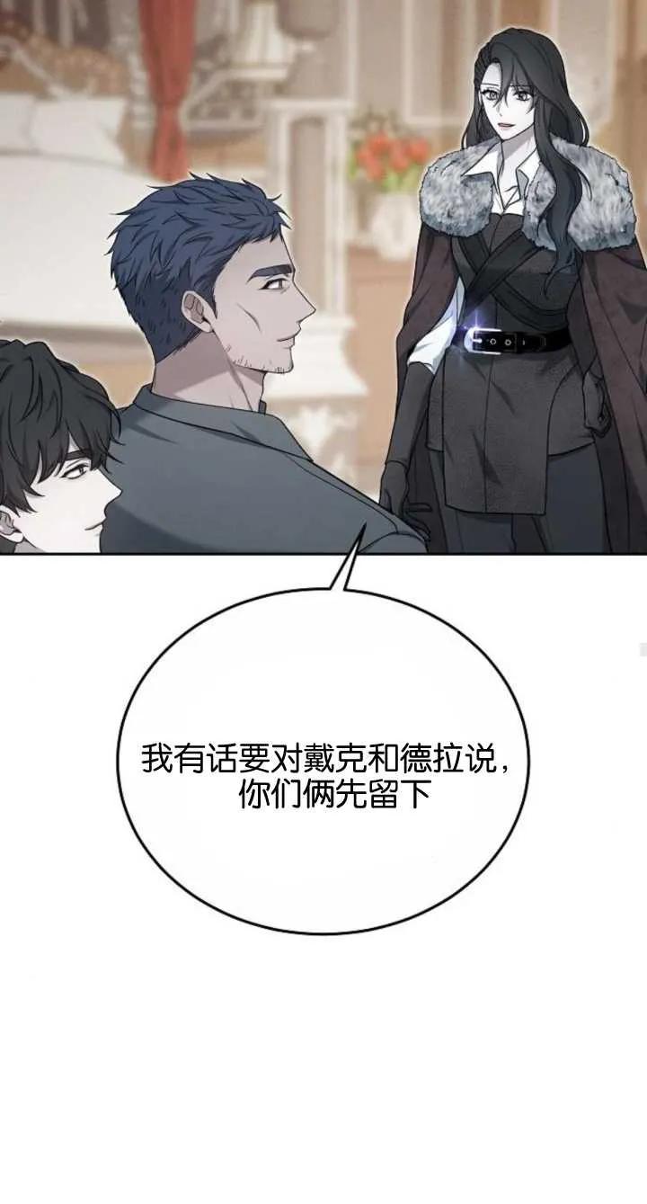 80.jpg