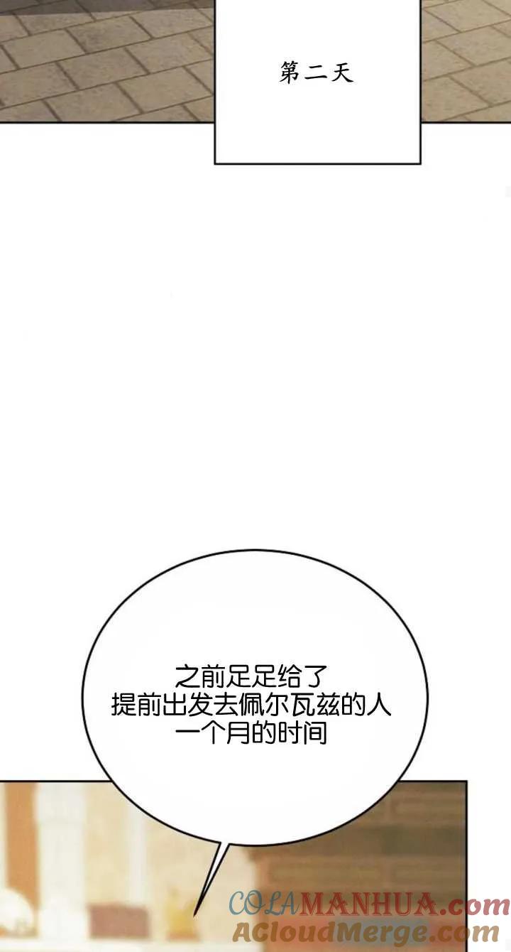 89.jpg