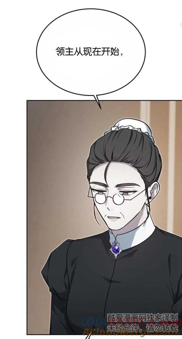 69.jpg