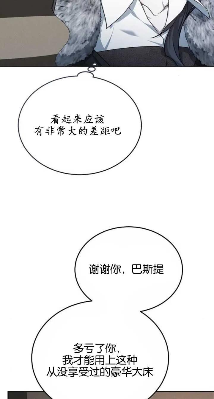 59.jpg