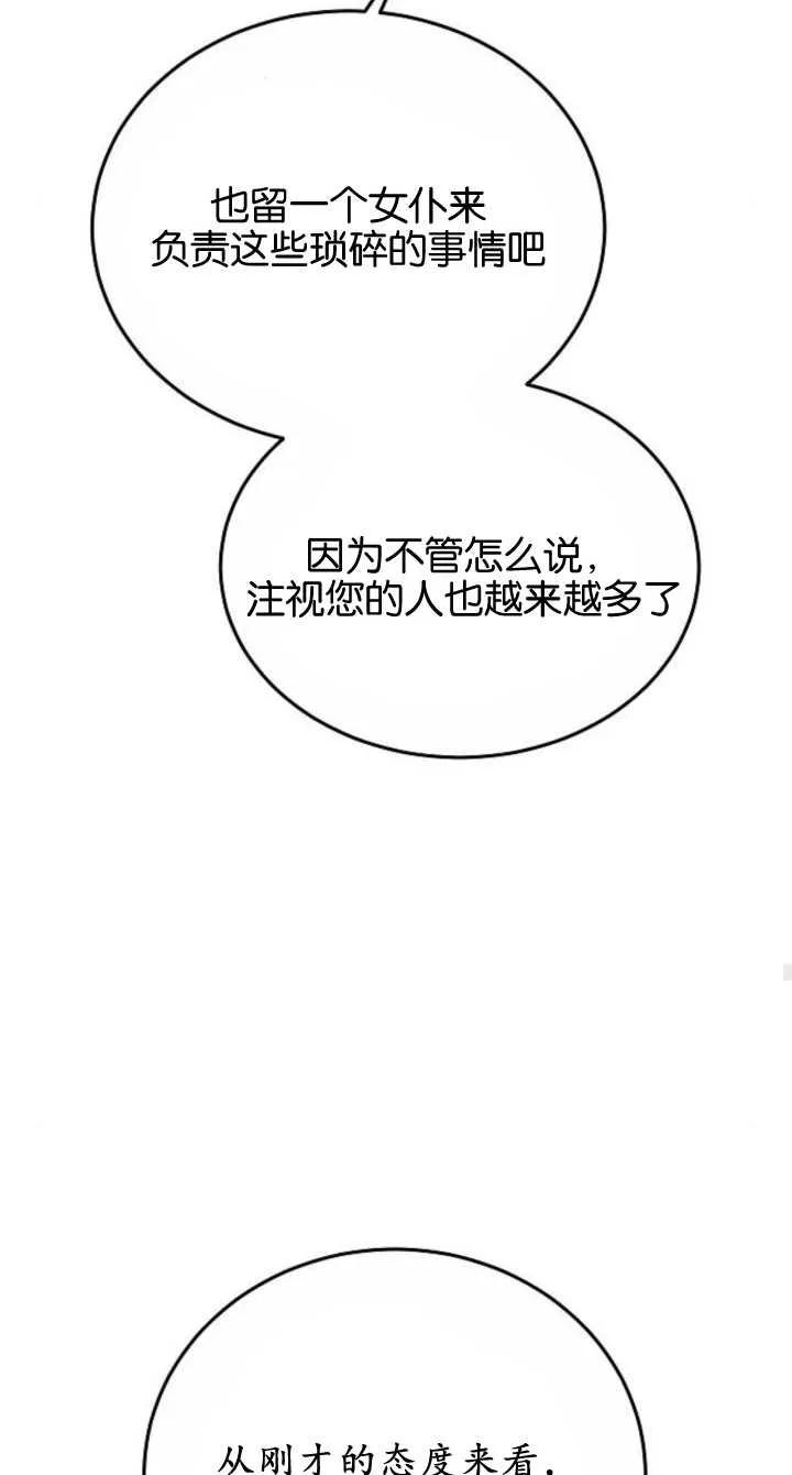 70.jpg
