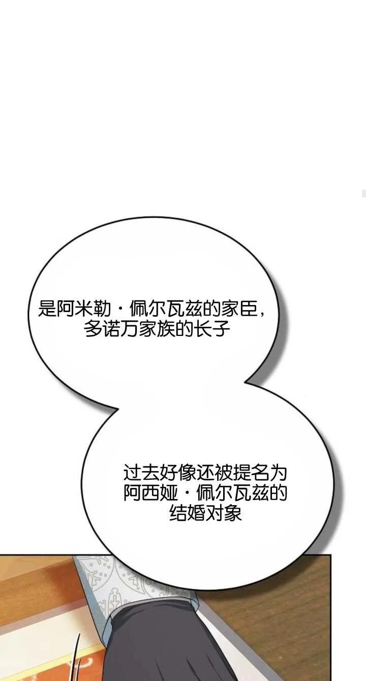 98.jpg