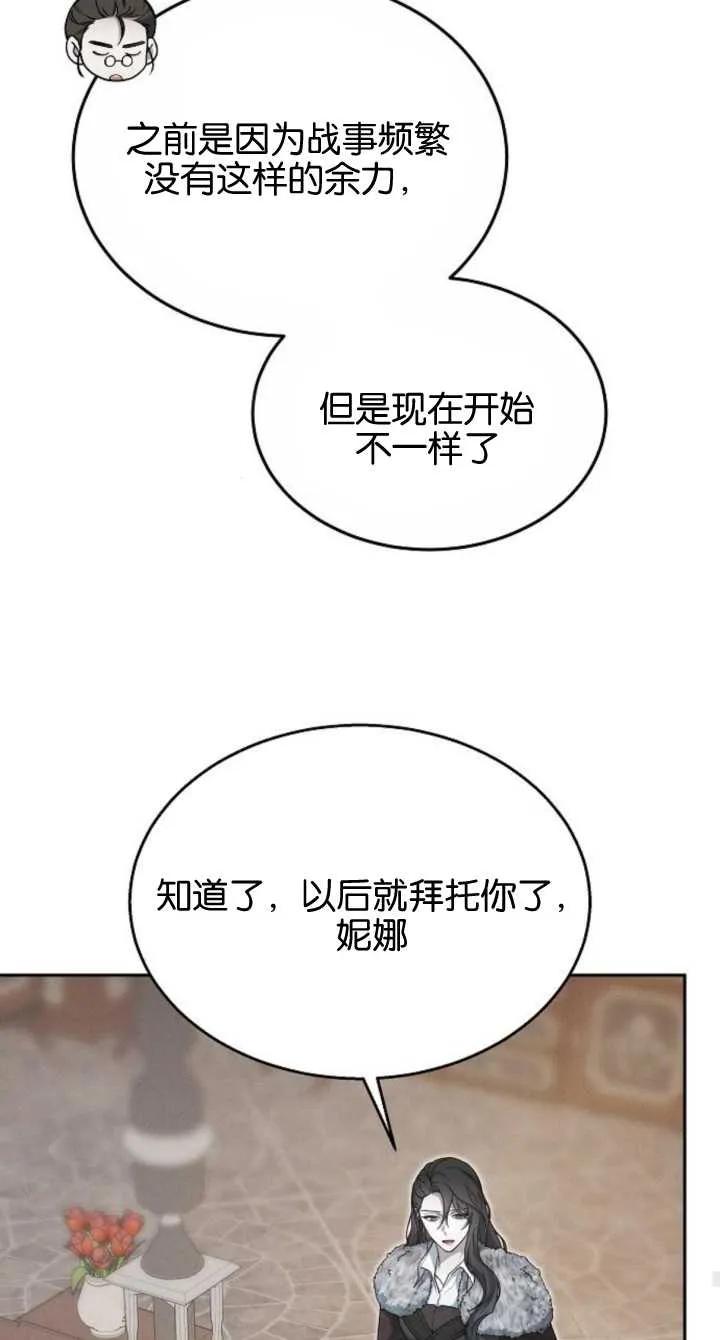 78.jpg