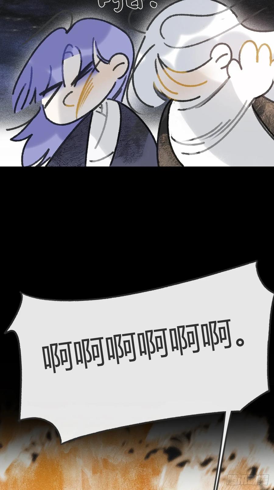 79.jpg