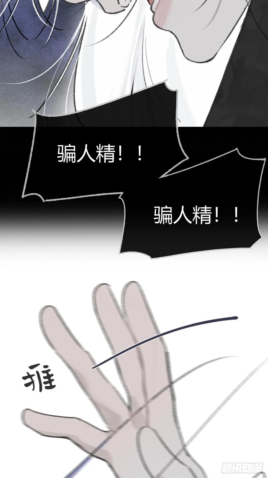 83.jpg