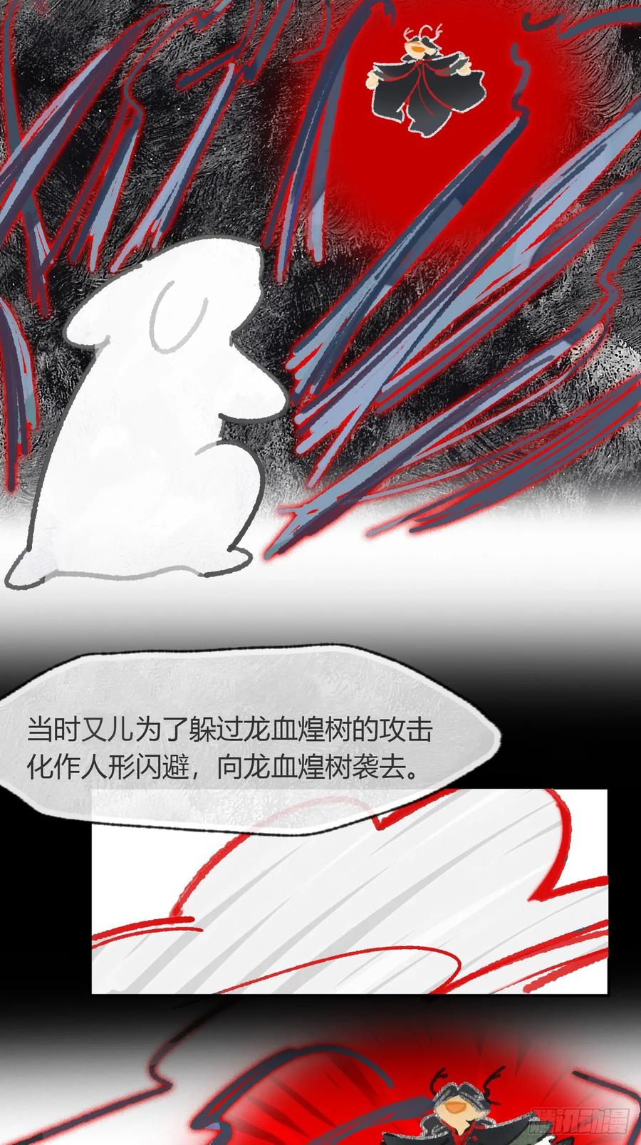 35.jpg