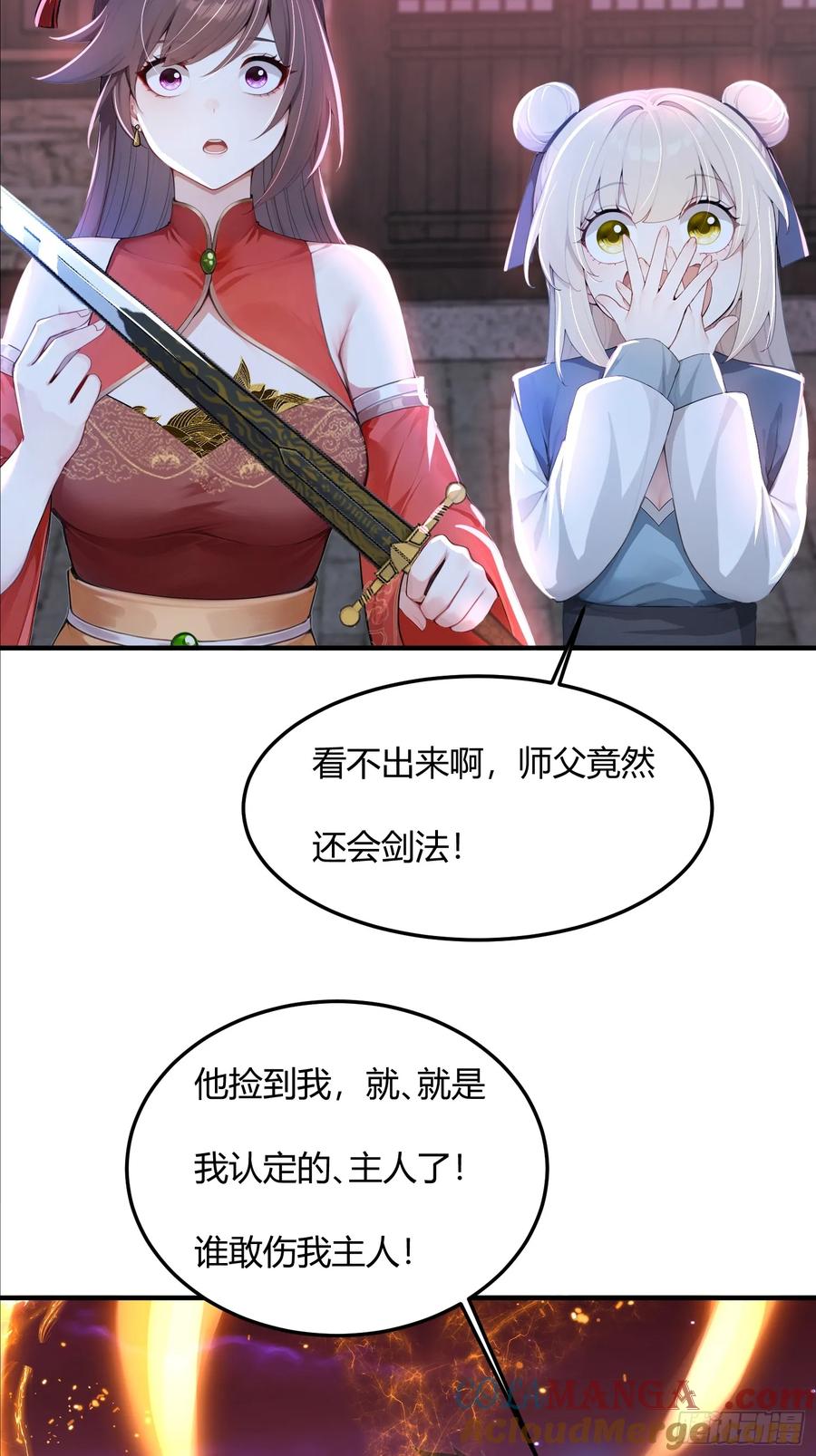 33.jpg