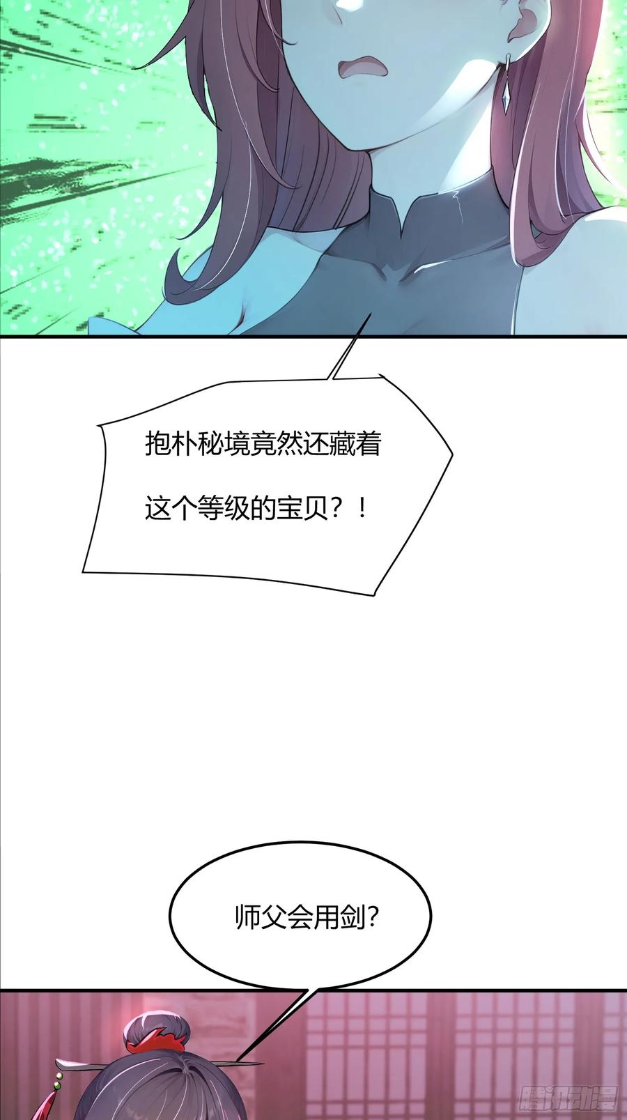 32.jpg