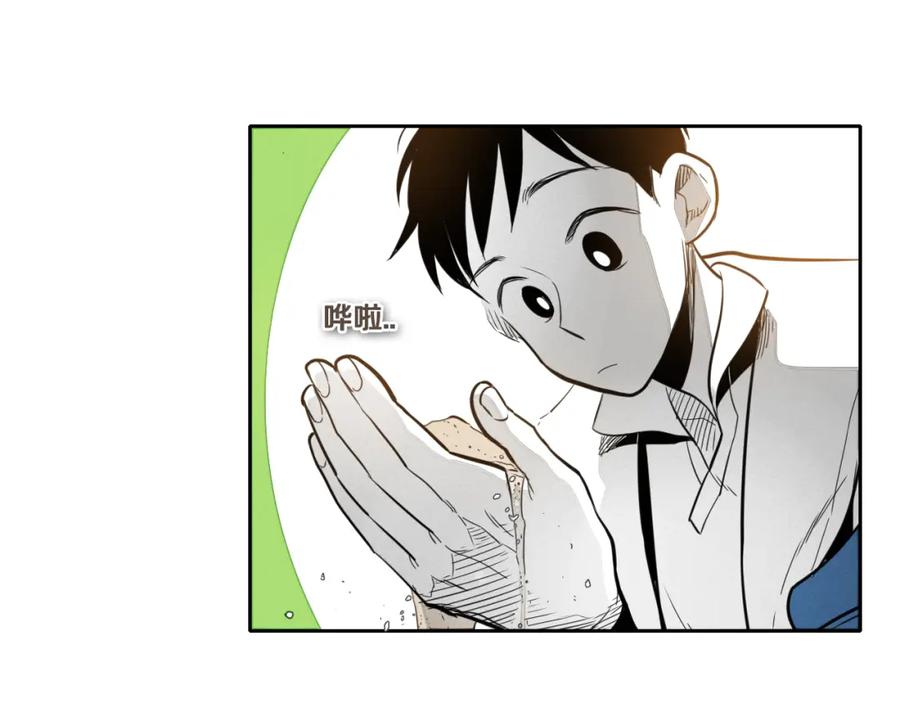 第38话沙漠的守护者-泛泛之辈-OH SOT（第8张）