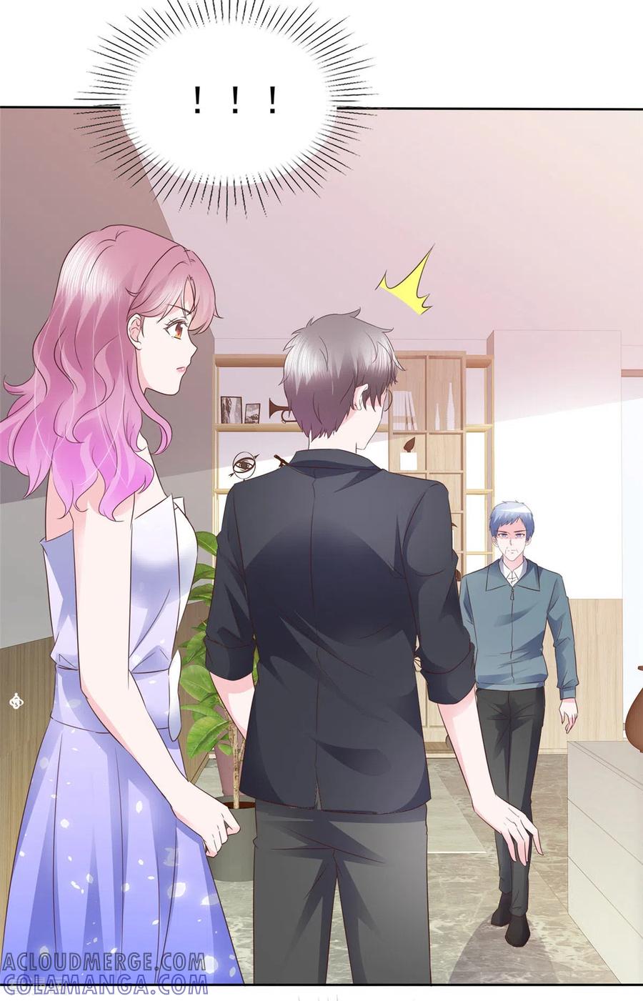 第35话隐姓埋名-她若星辰照亮我-阿柯文化（第5张）