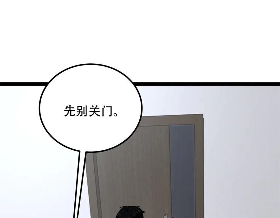 107.jpg