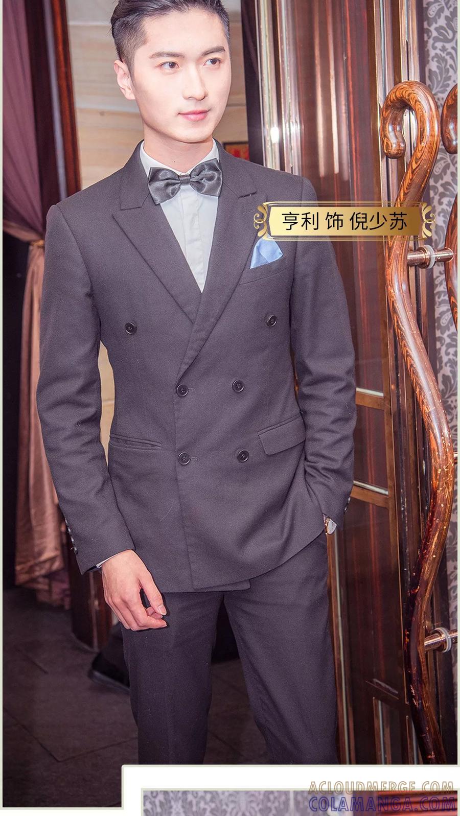 第1话-拐个影帝当奶爸-剧能玩（第11张）