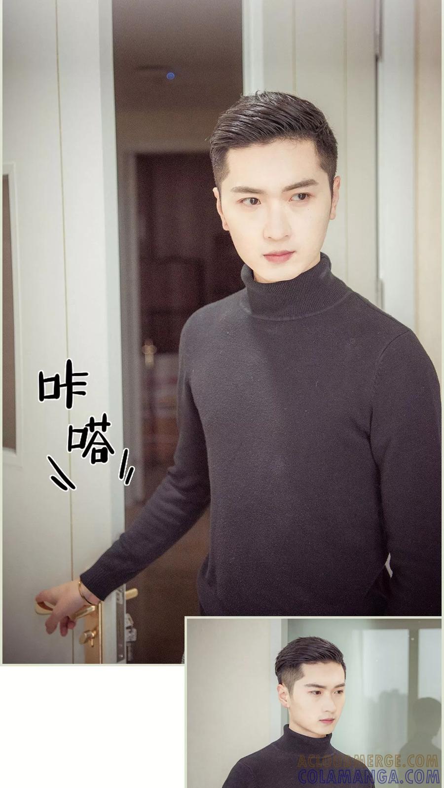 第10话-拐个影帝当奶爸-剧能玩（第5张）