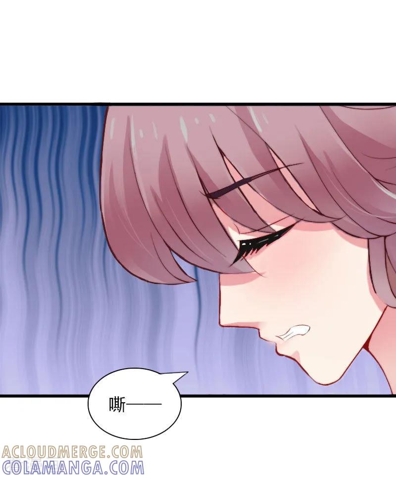第29话一家人-掠爱成婚：墨少的心尖宠-泛次元文化（第3张）