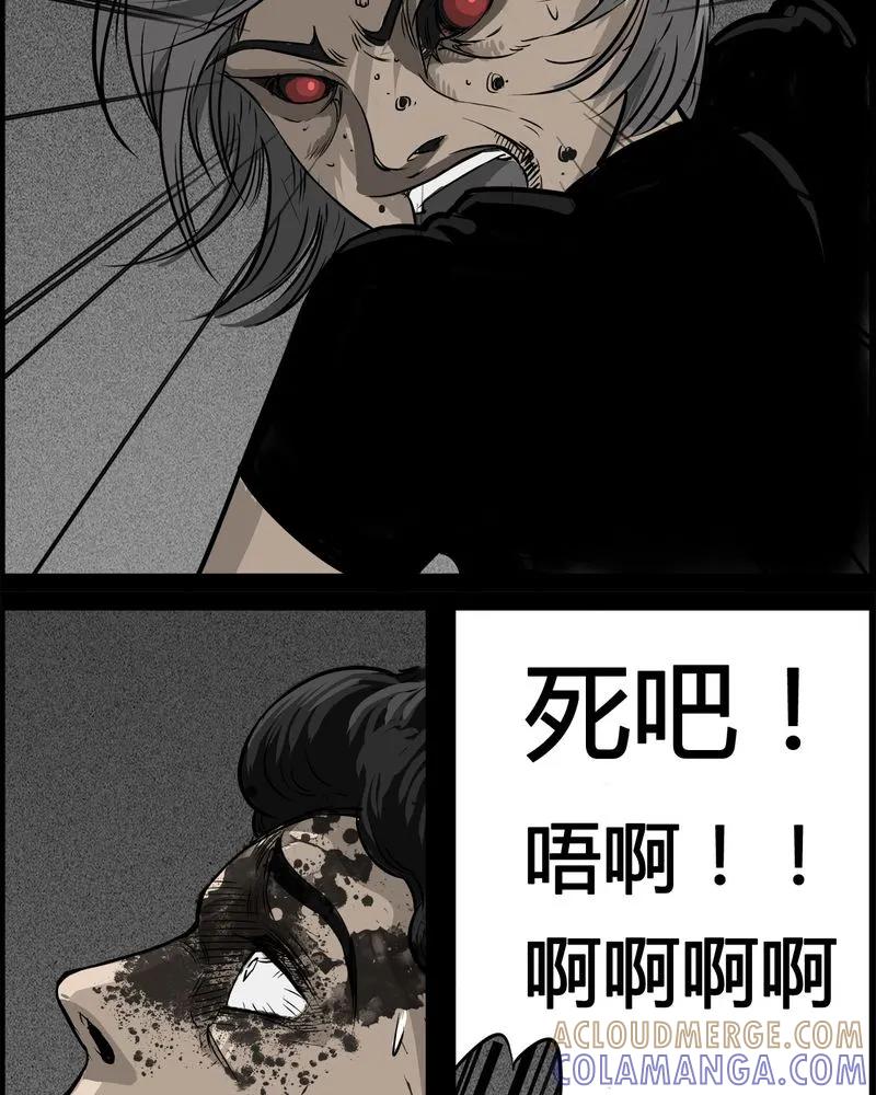 第28章：妈妈(二)-西陵学院灵异短篇集-山绿米（第5张）