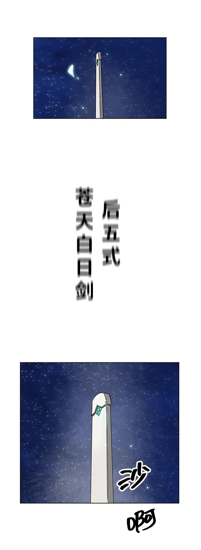 90.jpg