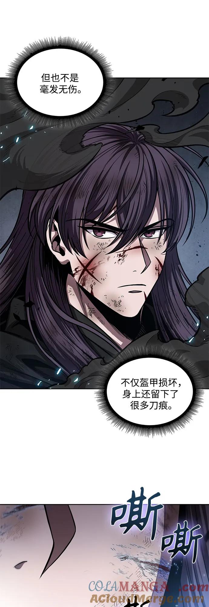 203.第69章麒麟的化身(3)-某天成为魔神-玄坤绝对无敌,金刚不坏（第16张）