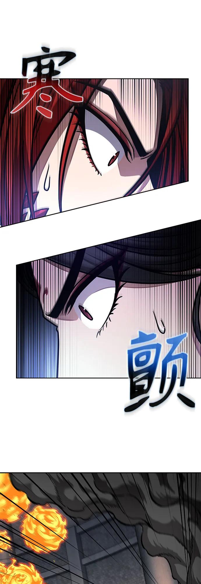 203.第69章麒麟的化身(3)-某天成为魔神-玄坤绝对无敌,金刚不坏（第9张）