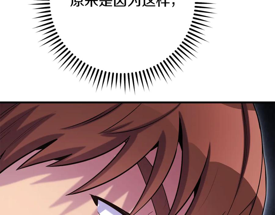 86.jpg