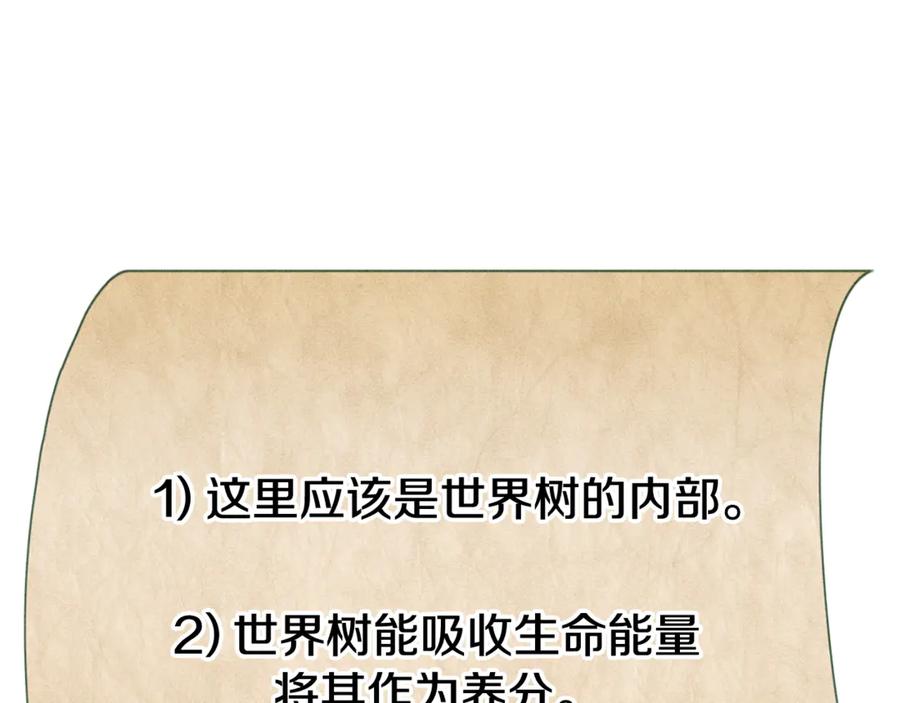 74.jpg