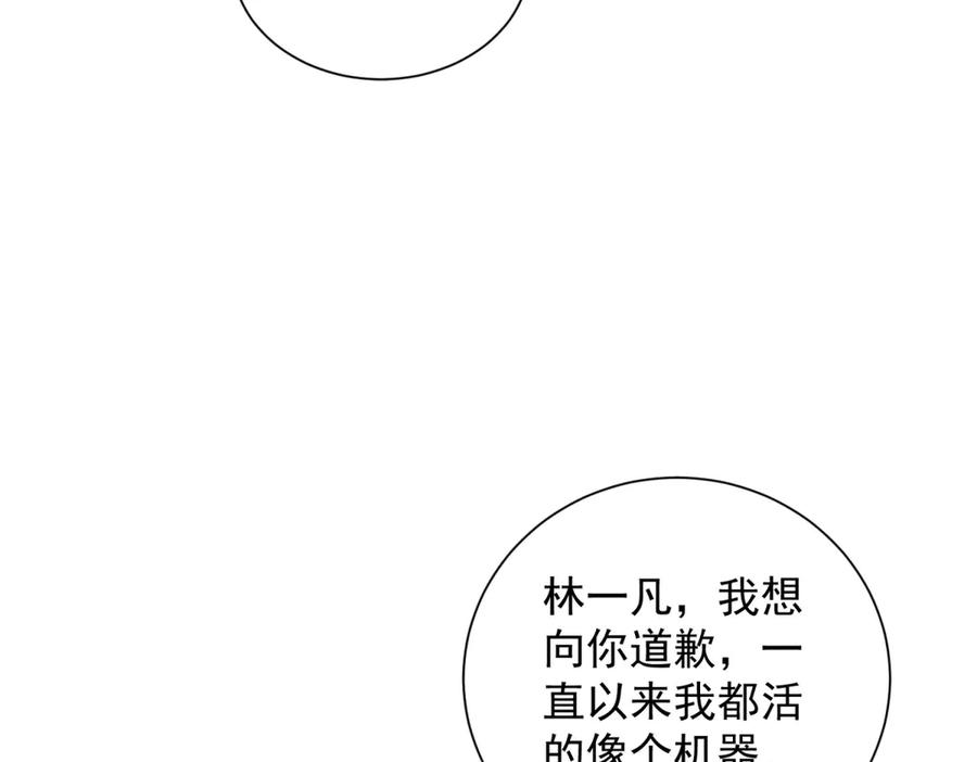 112.jpg