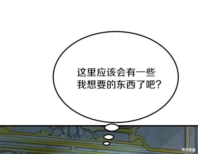 108.jpg