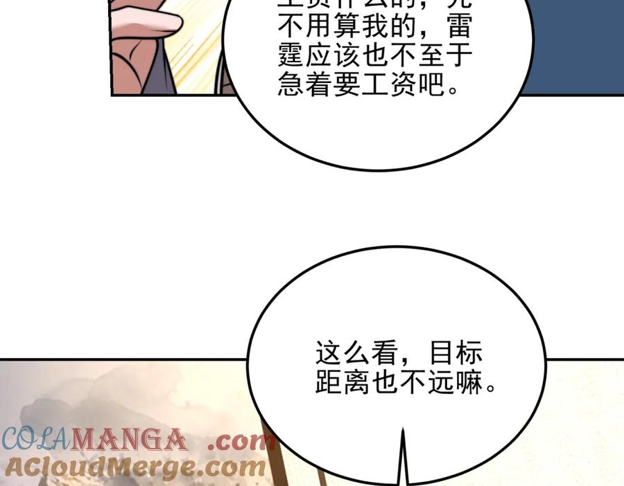 77.jpg