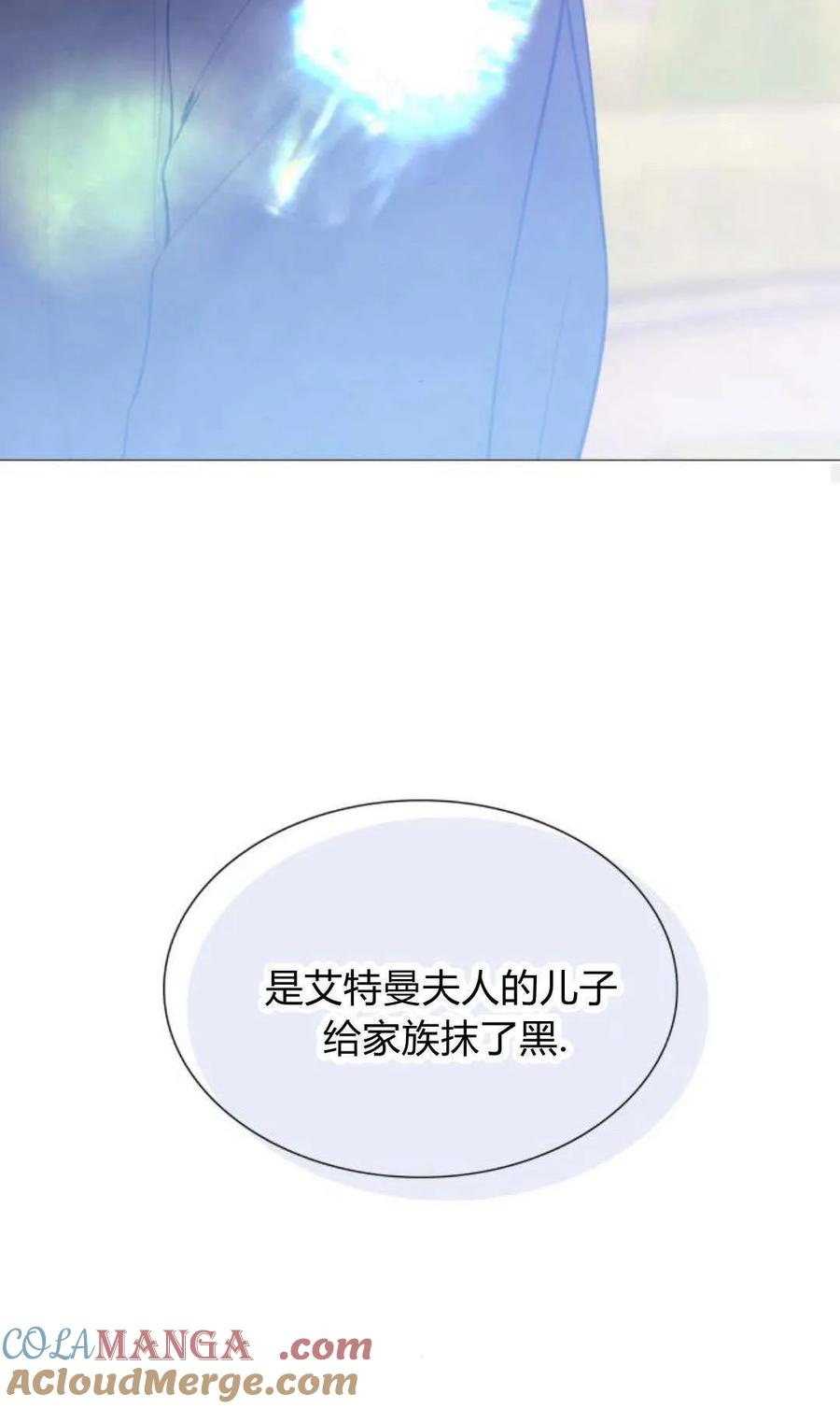 85.jpg
