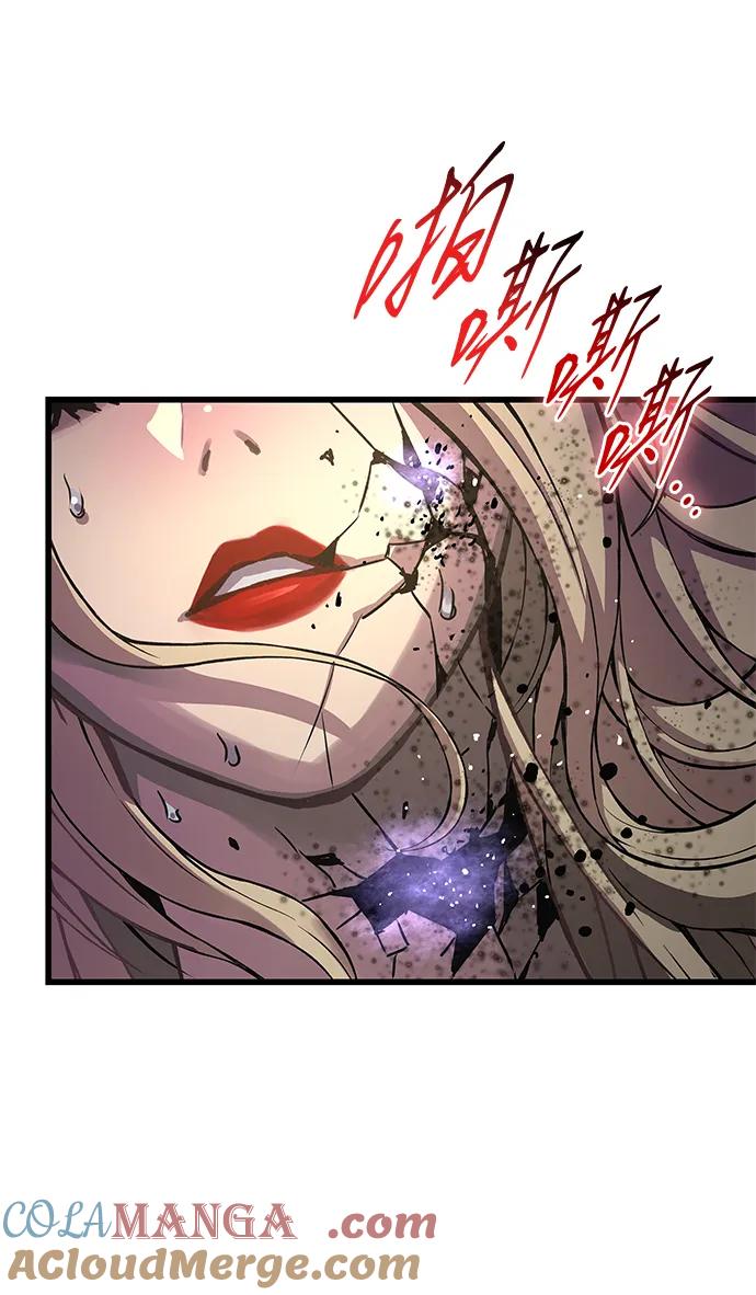 第75话回归-怪力乱神-僩㳞月夜,Madbird/Kim Tae Hyung（第5张）