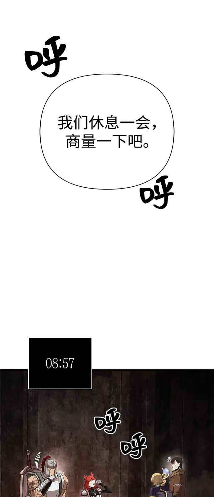 79.jpg