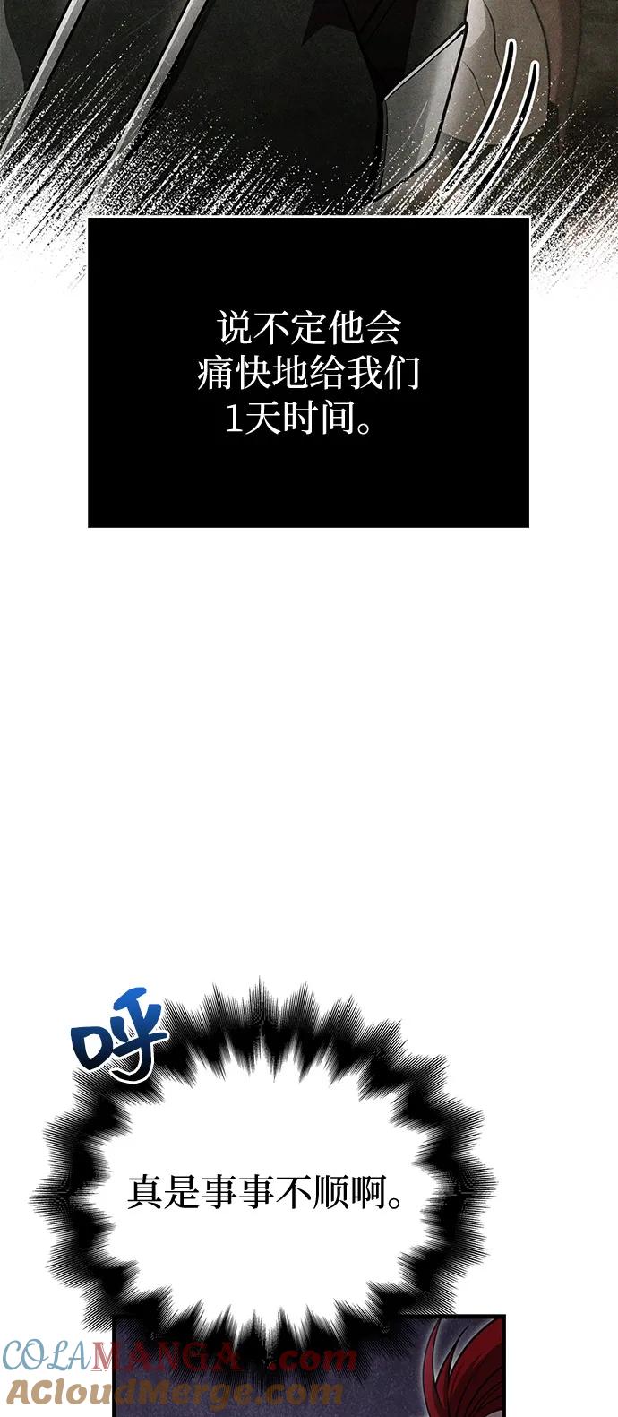 85.jpg