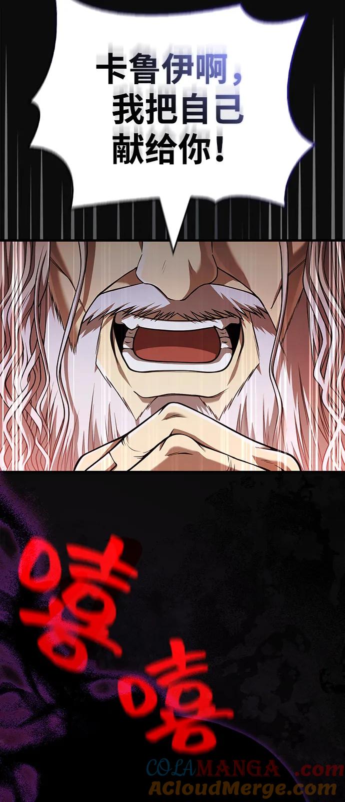 77.jpg