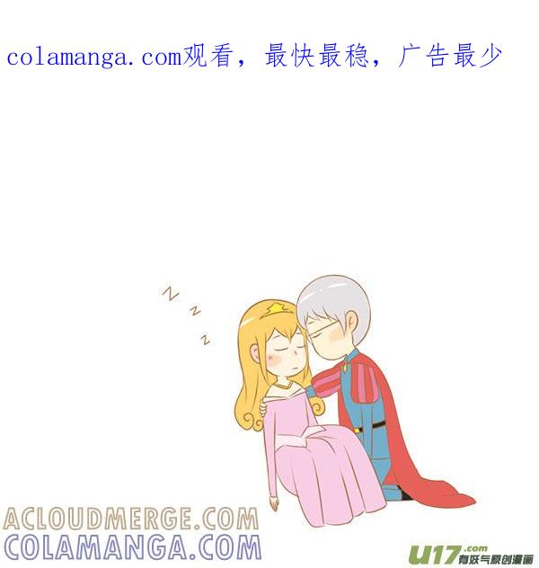 睡美人-全世界都在谈恋爱-二囬（第1张）