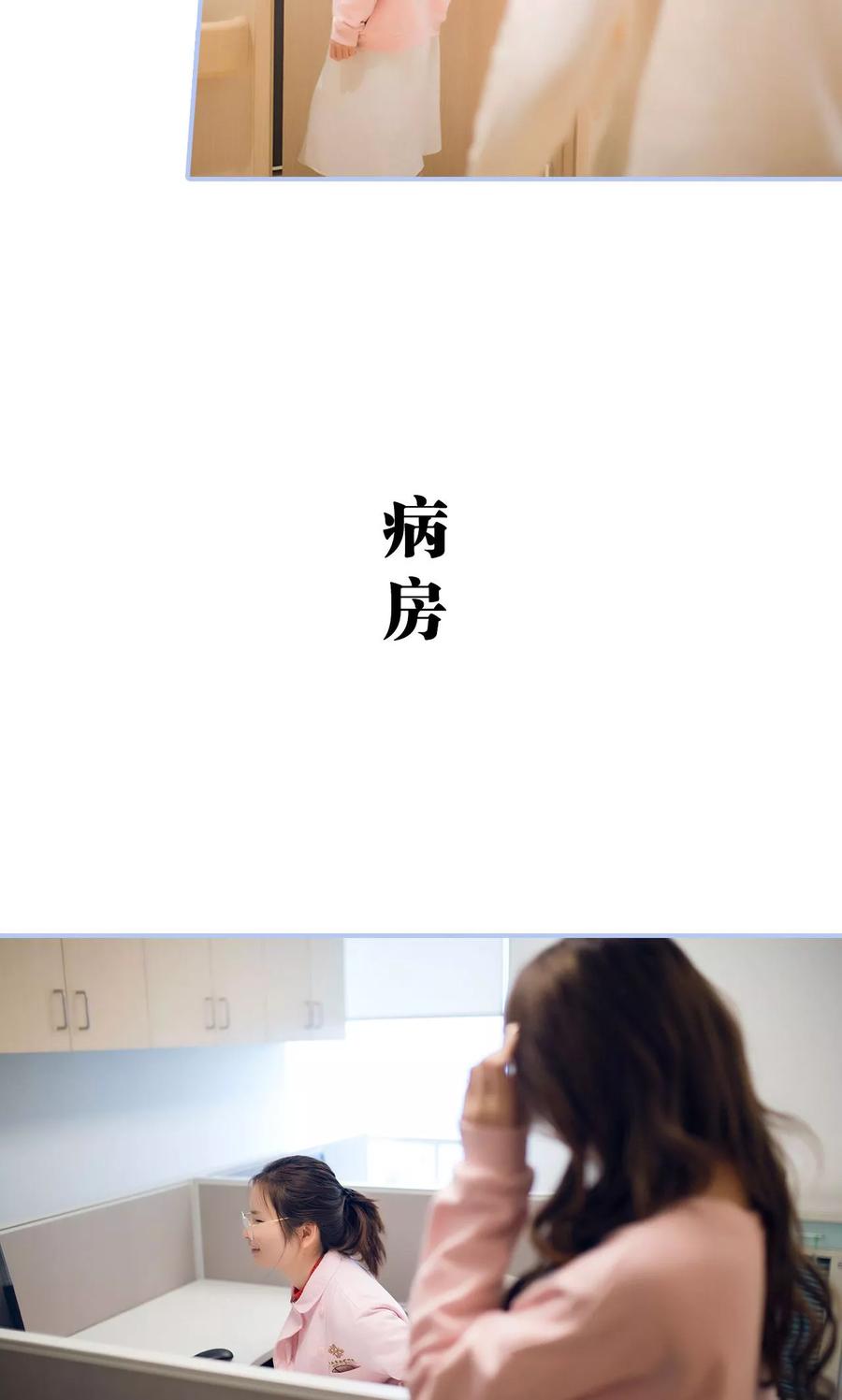第44话-你在回忆尽头-剧能玩（第12张）